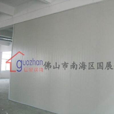 The new color steel composite board room