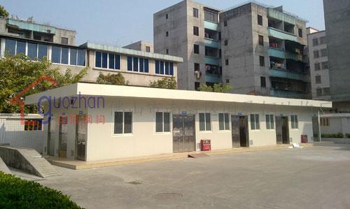Guangzhou CDC Prevention Center