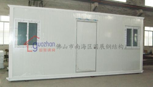 Container board room (13)