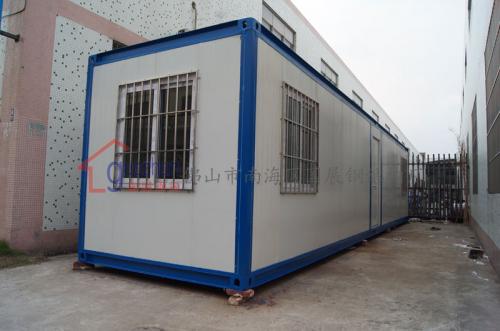 Container board room (10)